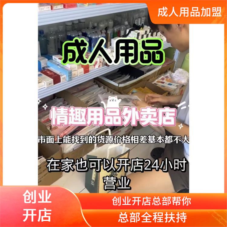 ���������׵ö���Ǯ ��Ԫ�����ſ�������Ʒ�����ۻ���