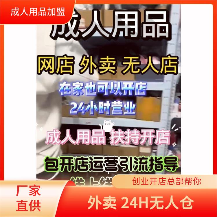 ������Ʒ��΢�� ������Ȥ��Ʒ���˿���-�ڱ��ô�Ʒ��-������Ʒ