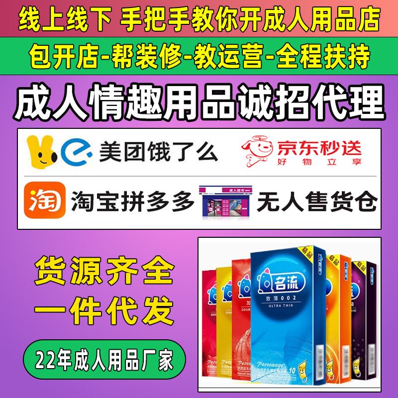 �����±�002��������Ȥ������Ʒ����һ�ֳ�����Ʒ��Դ������