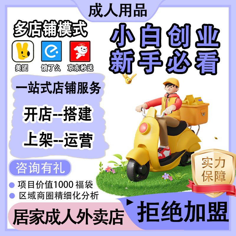 ��Ȥ������Ʒ�����꿪���������һ�ֳ�������Ʒ��ԴԴͷ��������