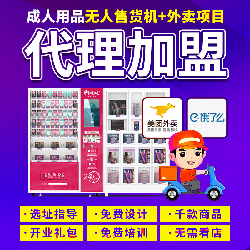 �����ȳ�����Ȥ��Ʒ�������������ۻ����������Ŷ���ô��������