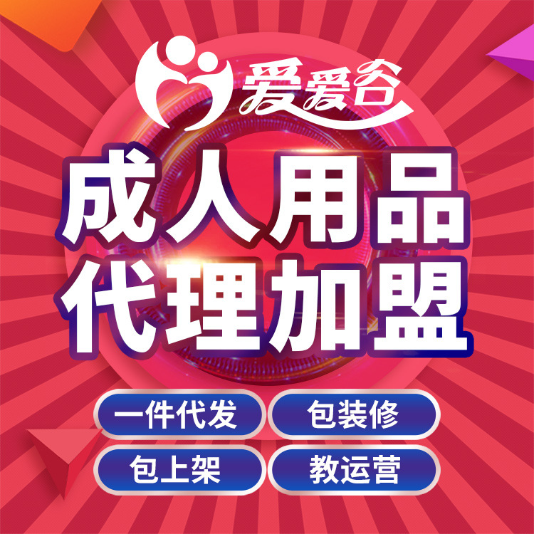 ��Ȥ������Ʒ�����״���������Ȥ��Ʒһ������������������������Դ