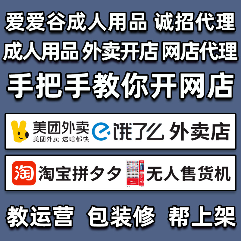 ������ ������Ʒ����ֱ����Ȥ��Ȥ��Ʒ������һ������������������