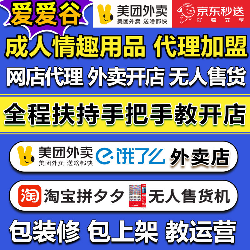 ��Ȥ������Ʒ���������Ա���������һ�ֳ�������Ʒ��Դ�������