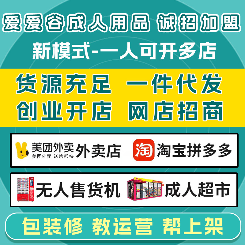 ��Ȥ������Ʒ�������˳��һ�Դ���������������Ա�����һ ������