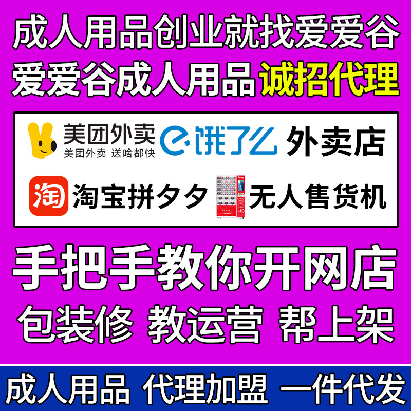 ��Ȥ������Ʒ����������Ȥ��Ʒ�����Ա�����һ����������������Դ