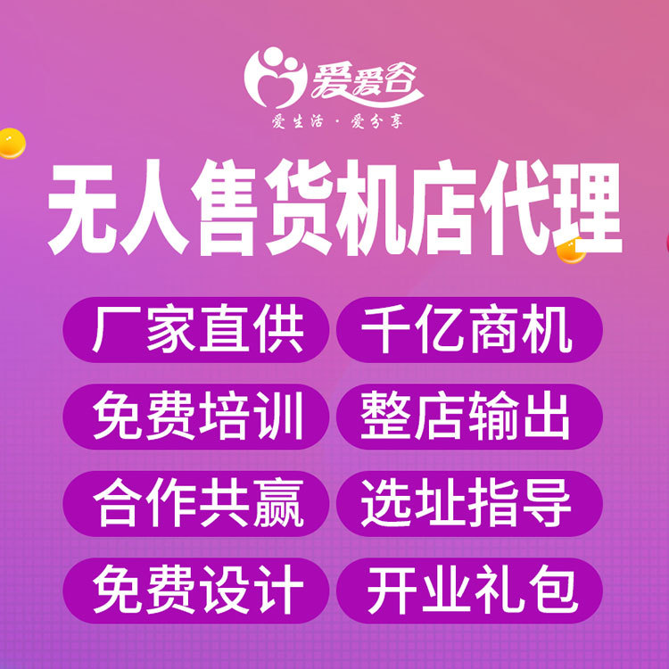 �����ȳ�����Ʒ������Ȥ��Ȥ��Ʒ�Զ��ۻ��������ۻ������Ҵ�������