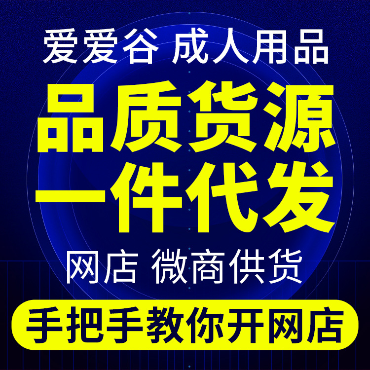 ��Ȥ��Ʒ������Ѵ������˴�ҵ��Ŀ�������̳�����Ʒ����һ������