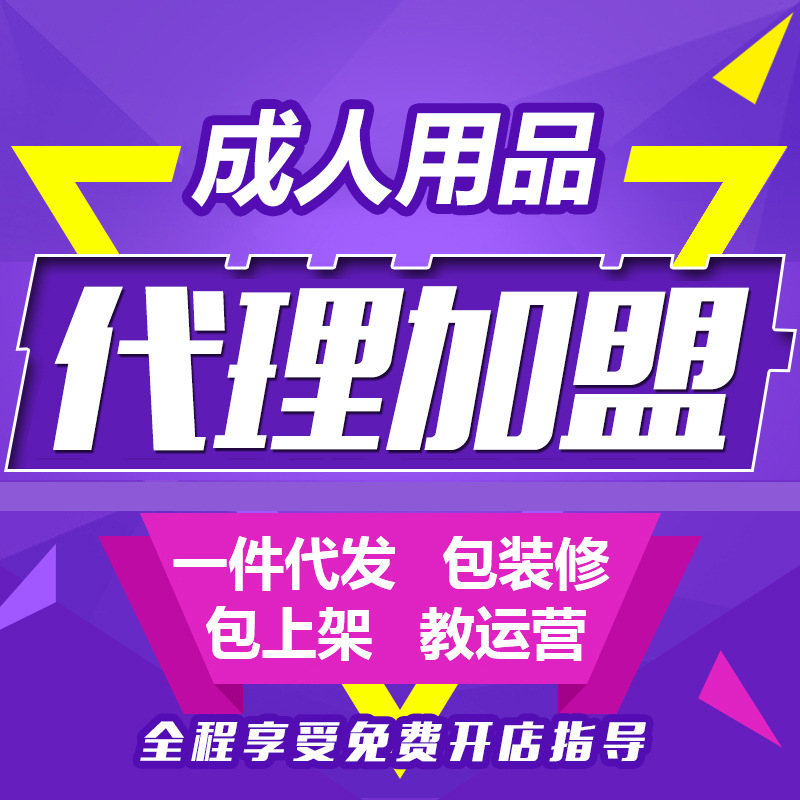 ������Ʒ�������˴�ҵ��Ŀ��Ȥ��Ʒ�����Ա�΢�̻�Դһ������