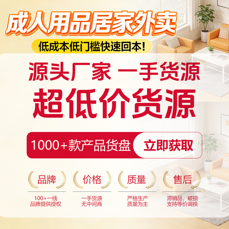 ������Ʒ�������������������һ�ֳ�������Ʒ��Դ�����ͳɱ���ҵ