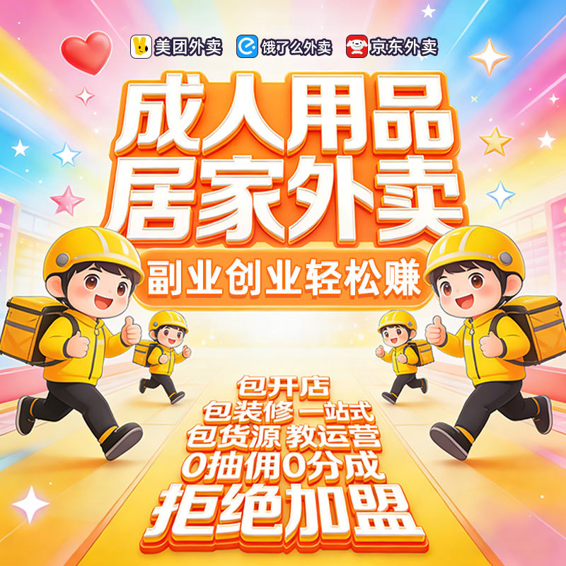 ������Ʒ��Ȥ����һ�ֳ�������Ʒ��Դ����sm�԰�������������