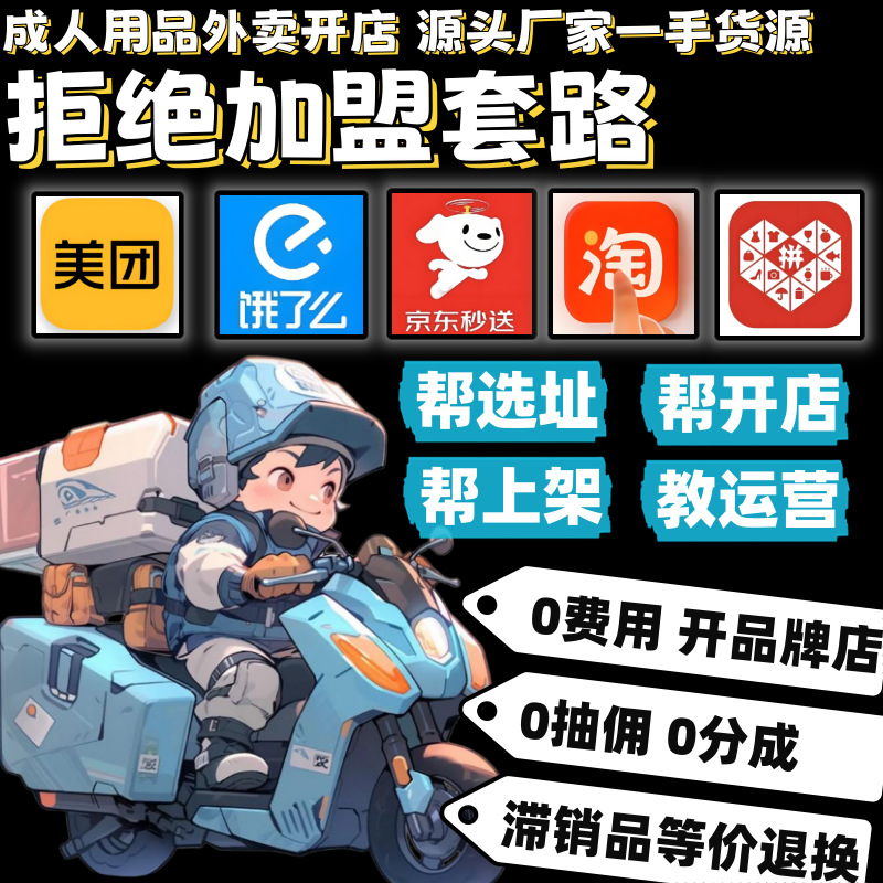 ������Ʒһ�ֳ�������Ʒ��Դ������Ȥ����Ա����������������˲�