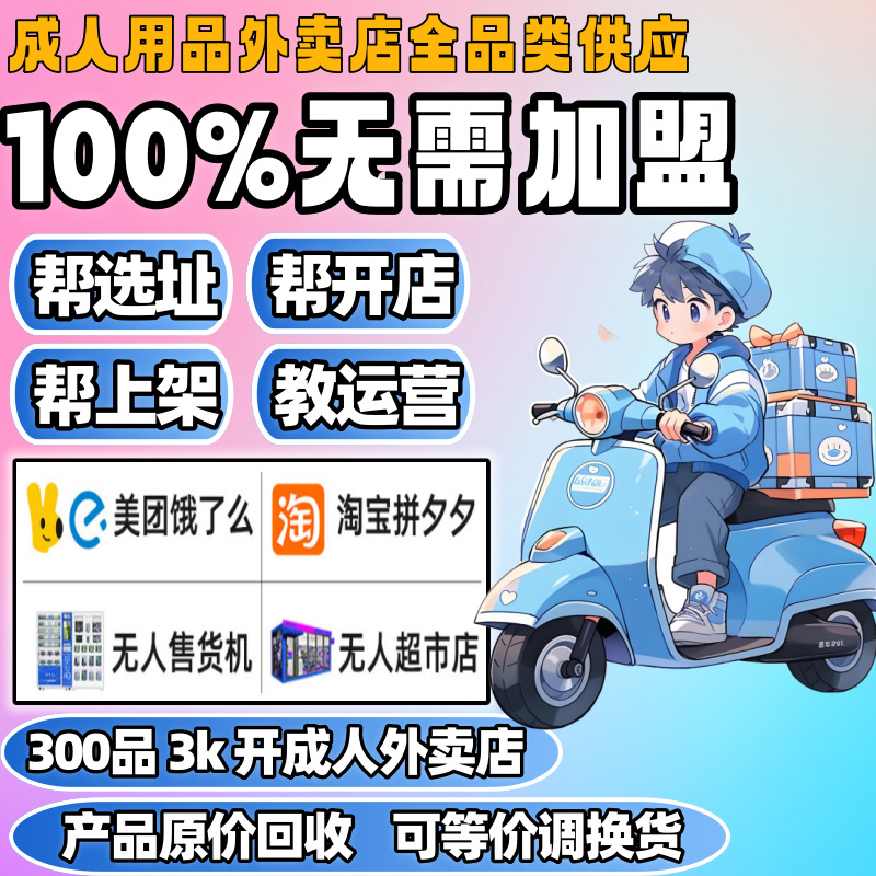 ��Ȥ������Ʒ��һ�ֳ�������Ʒ��Դ�������������Ʒ������������