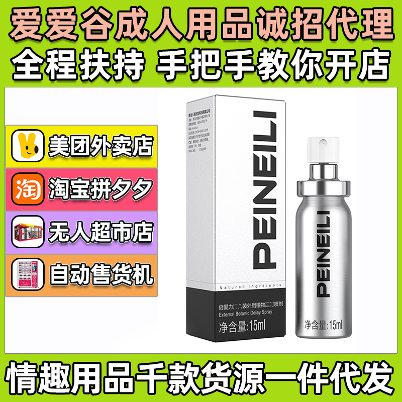 ���������������Ȥ��Ʒ��ʿ�����Ա���Ʒ�����������һ������