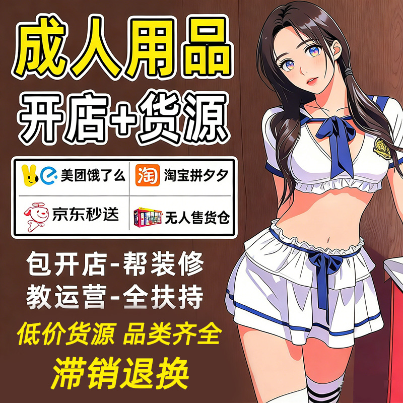 ��Ȥ������Ʒ��������һ�ֳ�������Ʒ��Դ�����԰����һ������Ԥ��ͼ