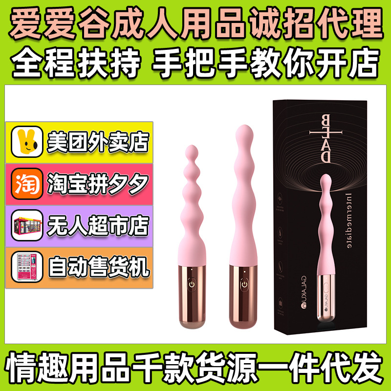 ���ֹ�Galaku��ͥ�������������ο����ͥ������������Ȥ��