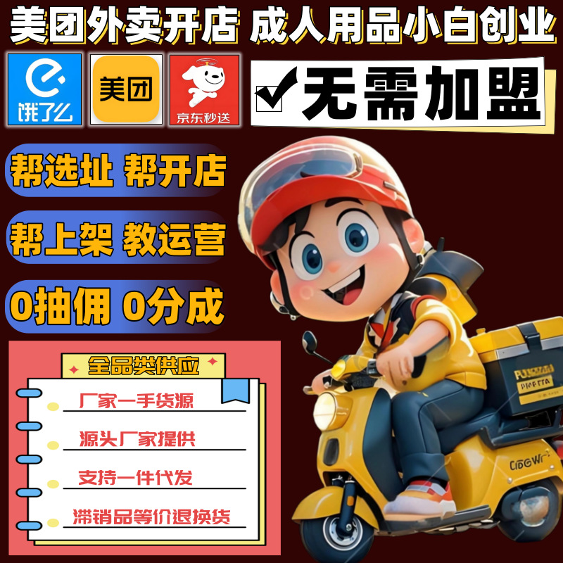 ����������Ȥ��Ʒ����С��0����һ�ֳ�������Ʒ��Դ������߽���