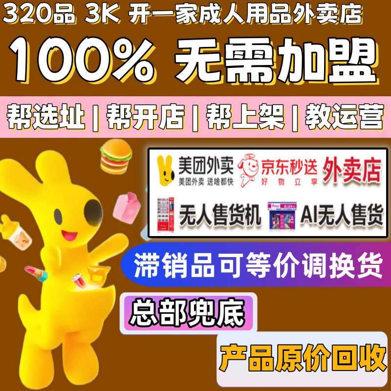 ������Ʒ��һ�ֳ�������Ʒ��Դ�������������ְ���������������