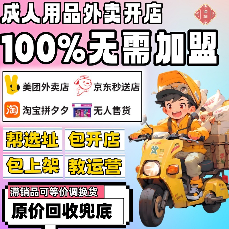 һ�ֳ�������Ʒ��Դ��Ȥ������Ʒ�������˿��꾩���������˵�����