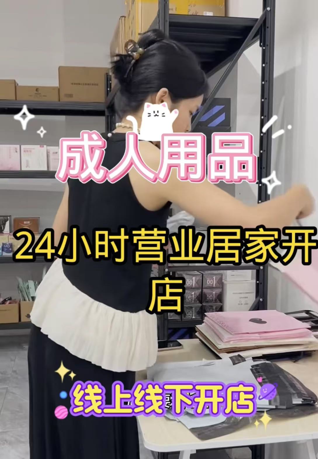 ��ô����������Ʒ�� ��ҵ�ĺ���Ŀ����������Ʒ�����ۻ�����Ԥ��ͼ