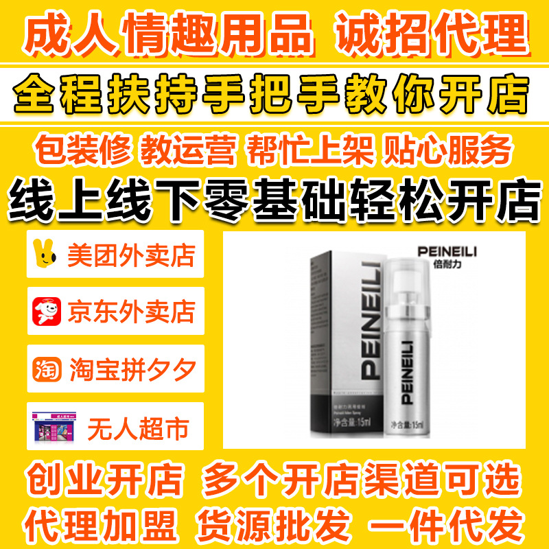 ������������ʱ������г־���������������Ȥ��Ȥ��Ʒ������������