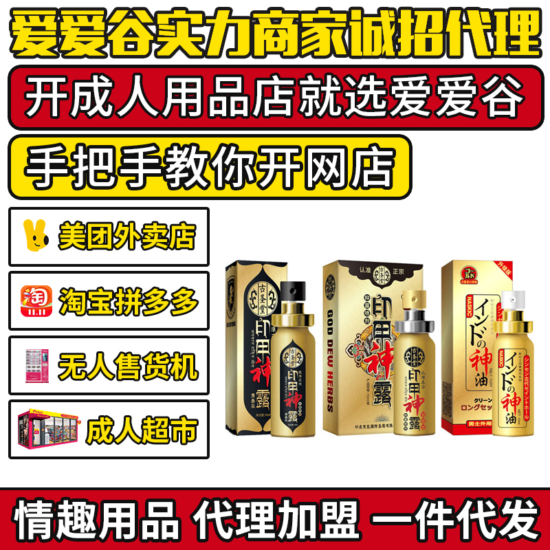 ��ʥ��ӡ�����������ӻ�ʱ���������Ʒ�������˳��ҷ���һ������