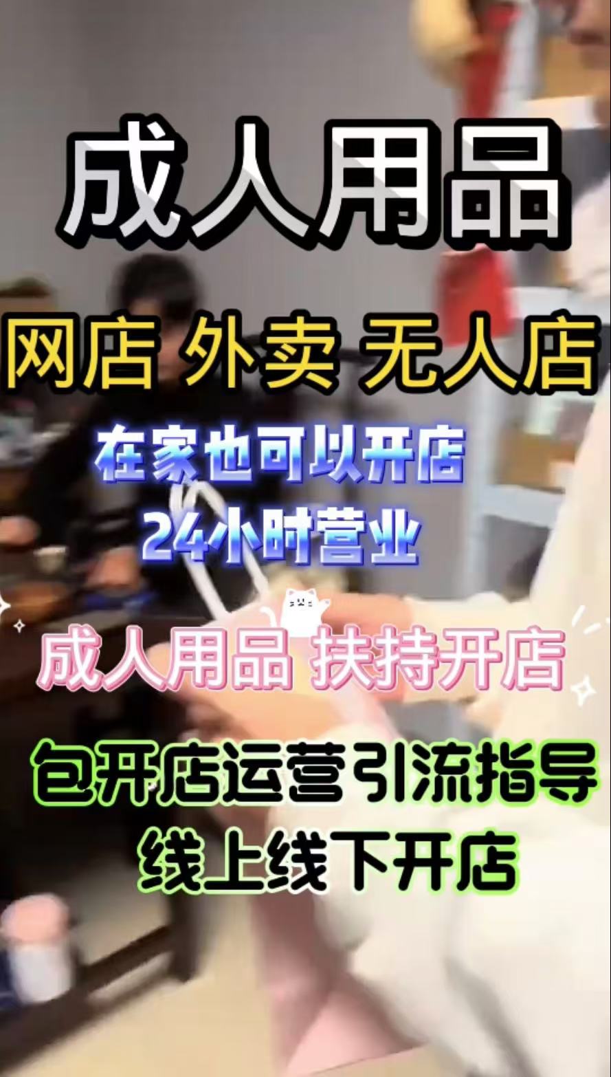 ������Ȥ��Ʒ�������� ���뼸�ٺ���Ŀ����������������Ʒ����Ԥ��ͼ