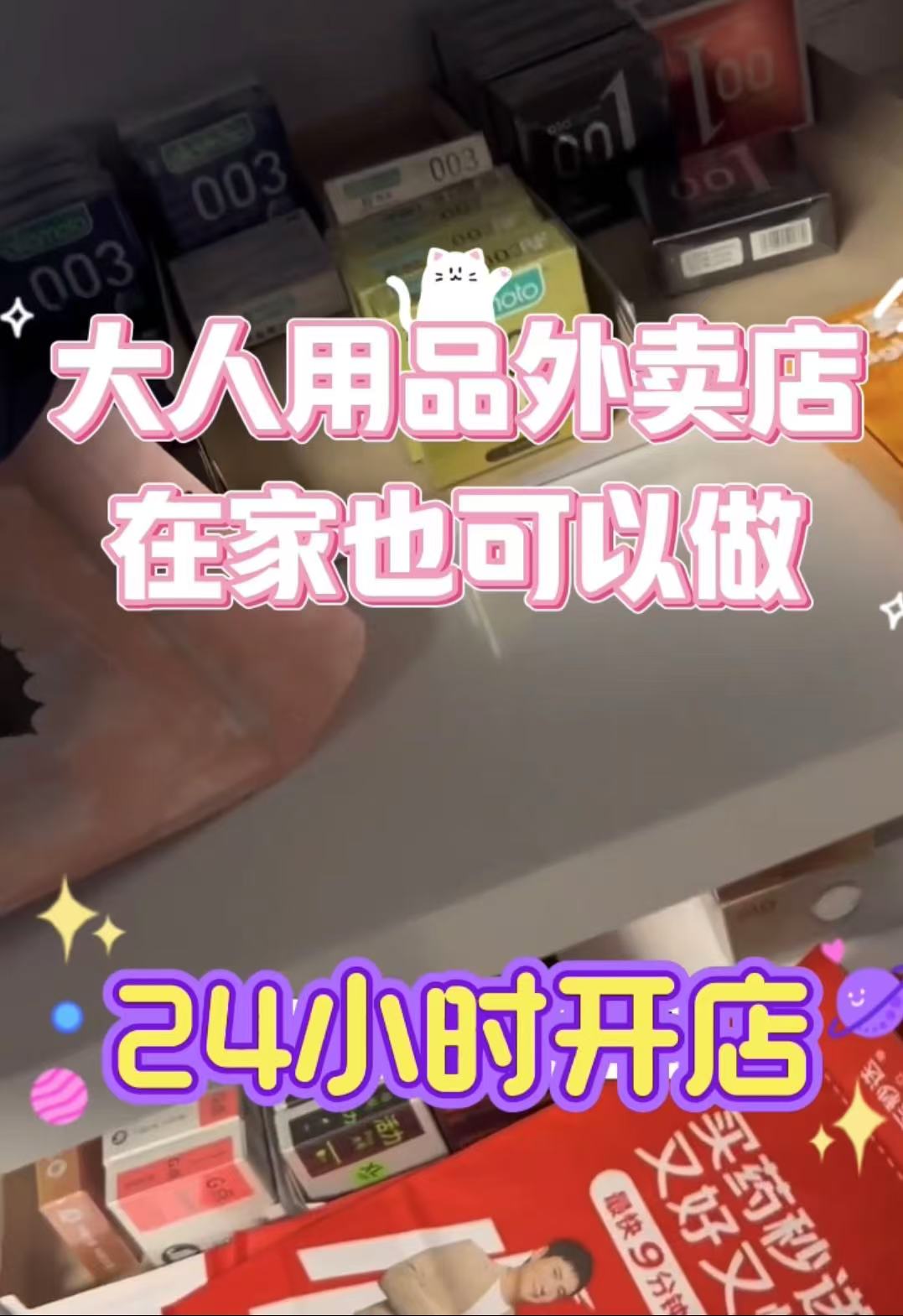 ������Ʒ����Ľ������� ��ο�������������Ʒ/��������ƷԤ��ͼ