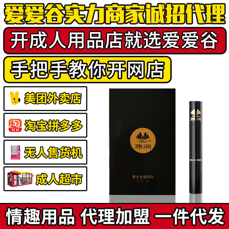 �����������3ml ���������������5ml ������Ʒ������Դ