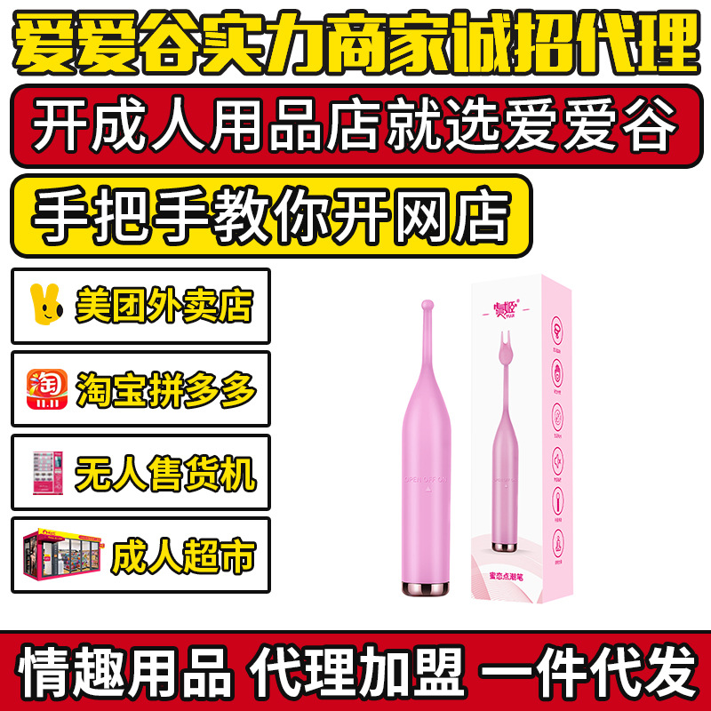 �ݼ������㳱������Ů�����߳�����Ȥ��Ʒ������Դһ��������������