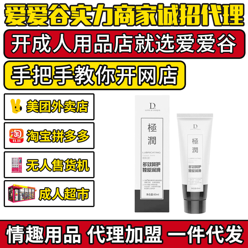 ����������Һ60�˼������ͳ�����Ʒ�����������˳���ֱ����