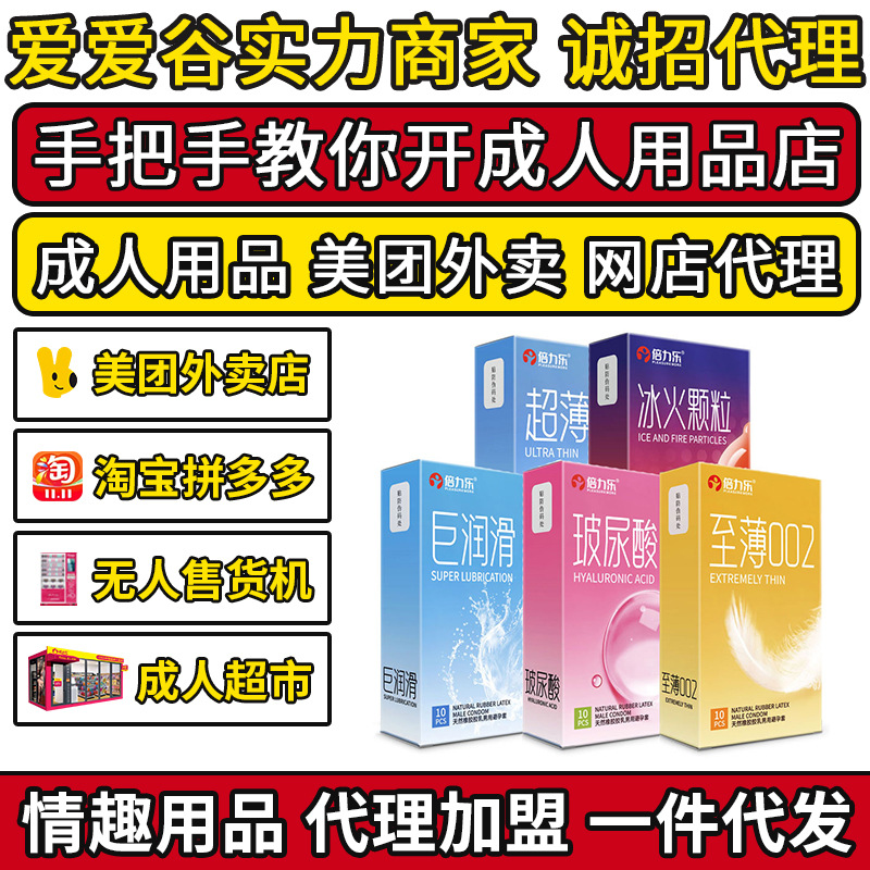 �����ֲ����������10ֻװ��������002��ȫ�׳�����Ʒ������