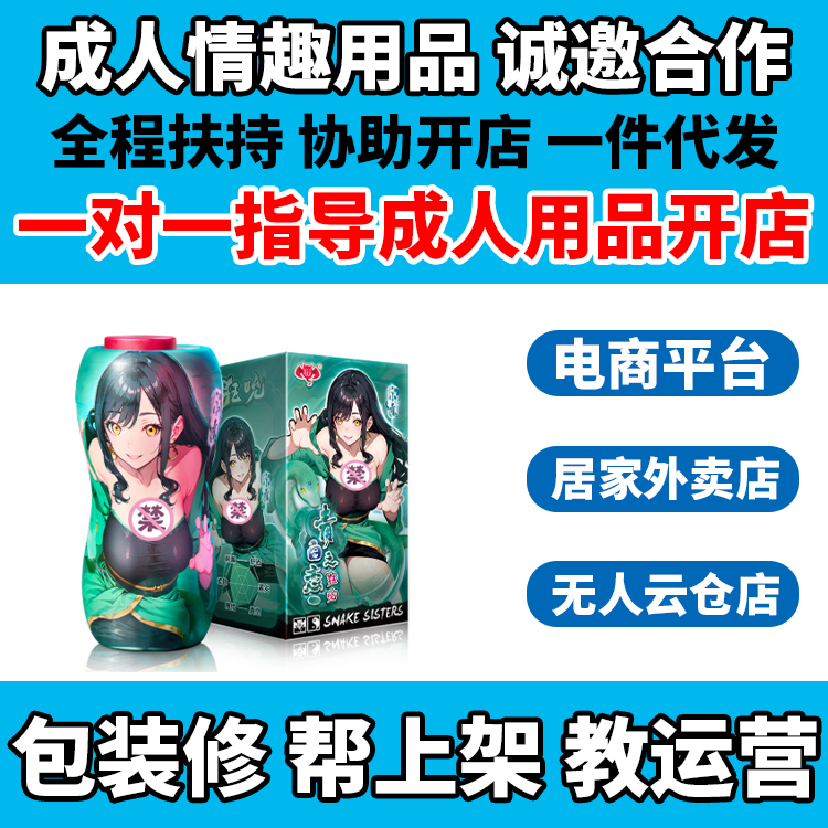 ߣߣ���ɻ���ʥ�������������ð�ο��������Ʒ����Ԥ��ͼ