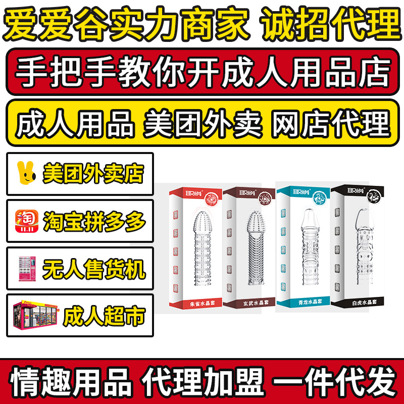 ȡ�������������޴�С������ȸ�����׳�����Ʒ��������һ������