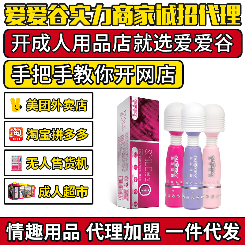 Ů����ο�����þ�omysky��Ħ��AV���԰���Ʒ ��Ѵ���