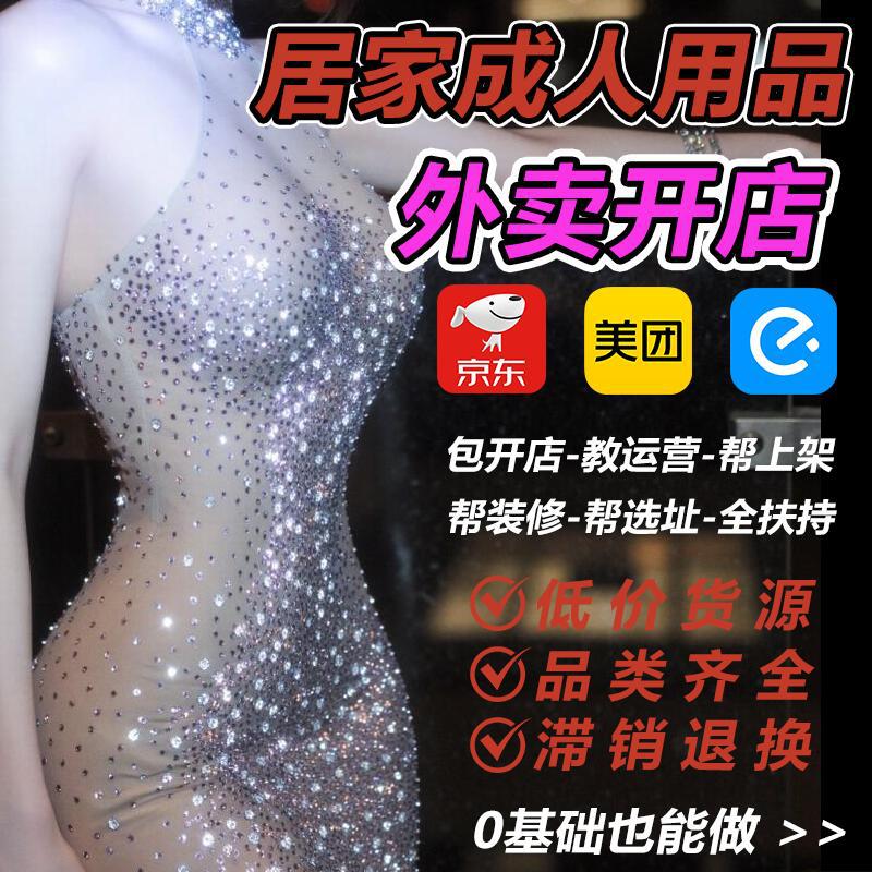 ���ų�����Ȥ��Ʒ�����������������ۻ���һ�ֳ�������Ʒ��Դ����