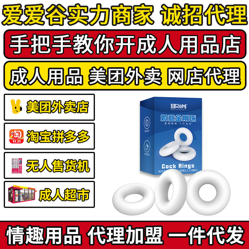 ȡ�������ջ����������������ó�����Ȥ��Ʒ��������������Դ