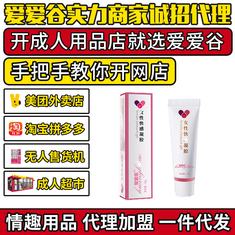 siyi˿��Ů�ÿ������Һ�������ͳ�����Ʒ���Ҵ������˴�ҵ