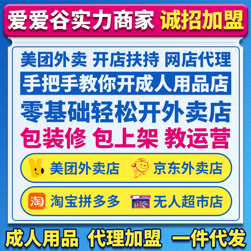 ������Ʒ����������Ȥ��Ȥ��Ʒ����һ�ֳ�������Ʒ��Դ����һ������