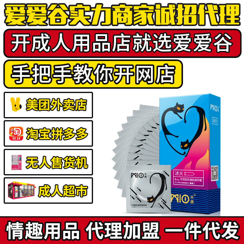 �װ±��������찲ȫ��8ֻװ������ ������Ȥ��Ʒ��������һ����