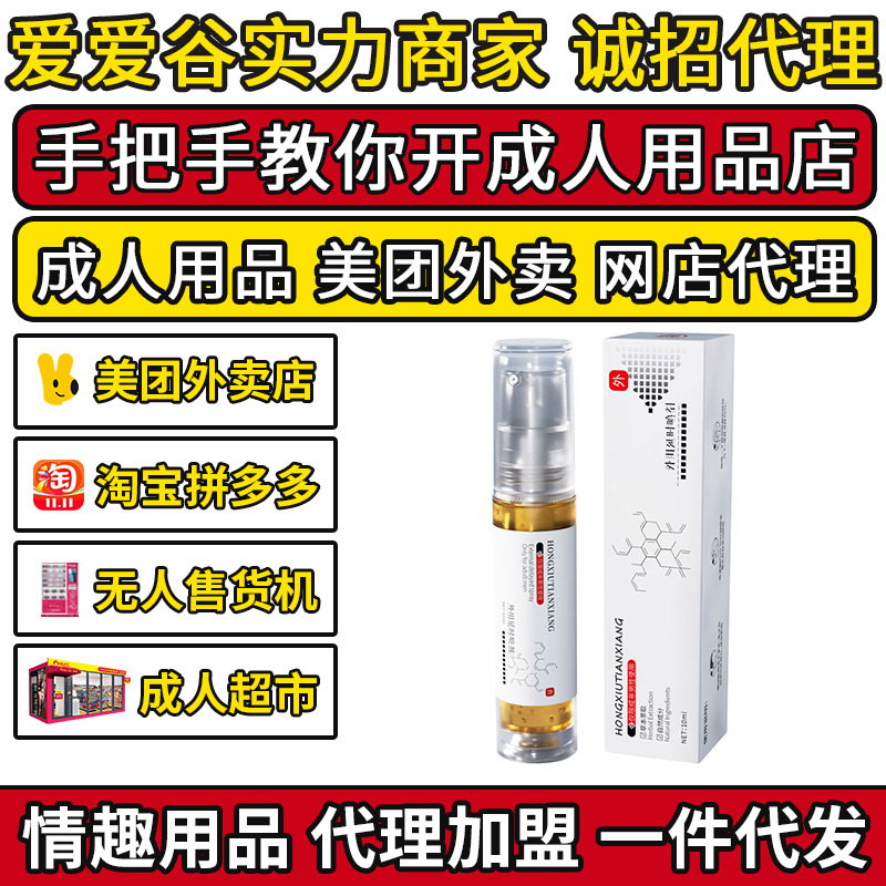 �����������С��ƿ������ʱ���10ml��Ȥ������Ʒ����������Ԥ��ͼ