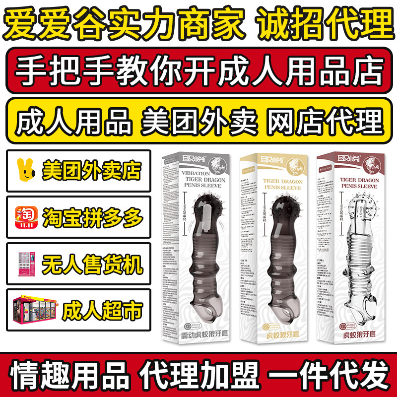 ȡ���𶯻������������廷���𶯴ִ�̼���Ȥ������Ʒ��������