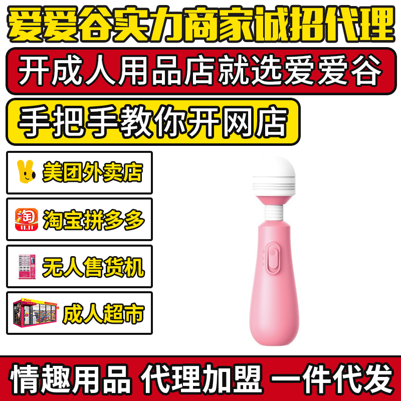 ����Ů����Ȥ��ƵAV����ƿ���㲻����AV��������Ʒ�������˻�