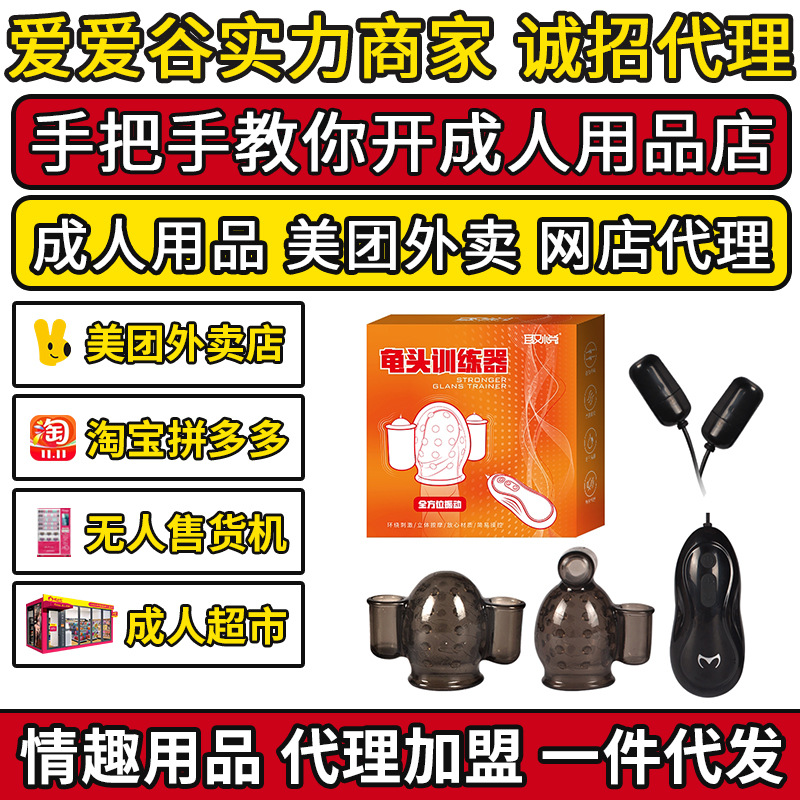 ȡ�þ�ͦ��ͷѵ����1-5���������߳�����Ȥ��Ʒ��������һ����