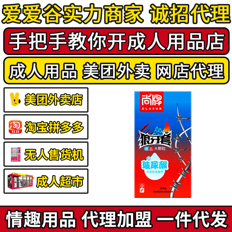 ���Ʊ����ױ�������������10ֻװ�����ᰲȫ�׳�����Ʒ������