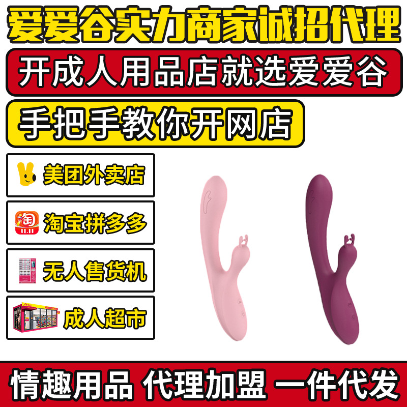 LILO������¹�𶯰�˫ͷG�㰴Ħ�񶯰�������Ʒ��������һ��