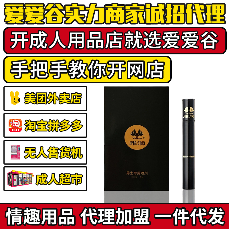 �����������3ml ���������������5ml ������Ʒ������Դ