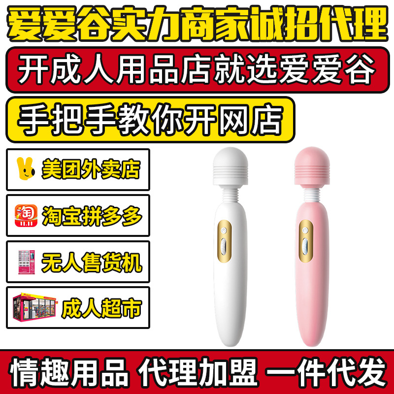 �������޴�ͷAV�𶯰�Ů�����߳�����Ʒ�������˳��һ�Դһ����