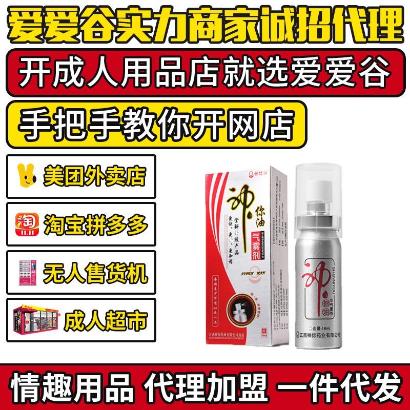 ���������������������������16ml �����Ա���Ʒ����һ����
