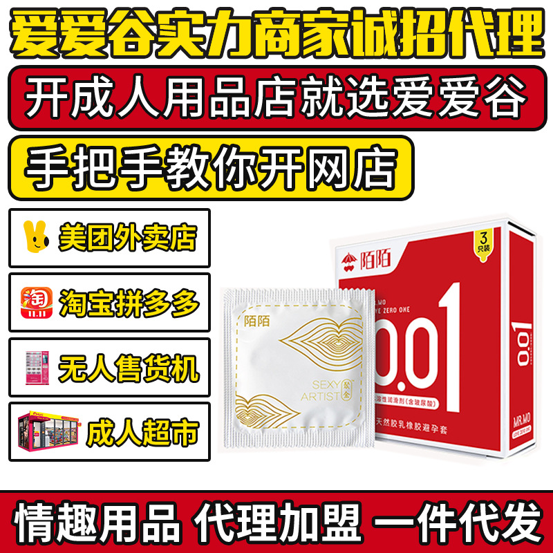 İİ001 ������ˮ��3ֻװ������ ��ȫ�� ������Ʒ��������